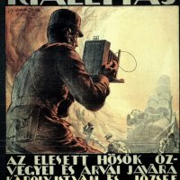 "Hadifénykép kiállítás - az elesett hősök özvegyei és árvái javára" / War photography exhibition - For the Benefit of Widows and Orphans of the Fallen Heroes" (1916, forrás/source: Digital Poster Collection)