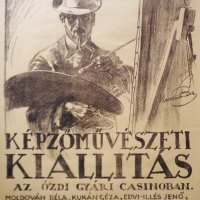 Képzőművészeti kiállítás, Ózd / Fine Arts Exhibition, Ózd (1910-es évek / 1910s)
